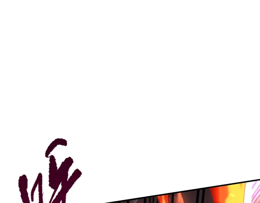 054话 二转职业者87