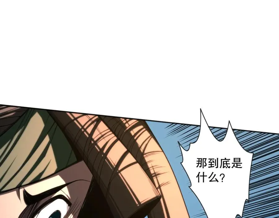 003话：贪吃的宁伊伊！221
