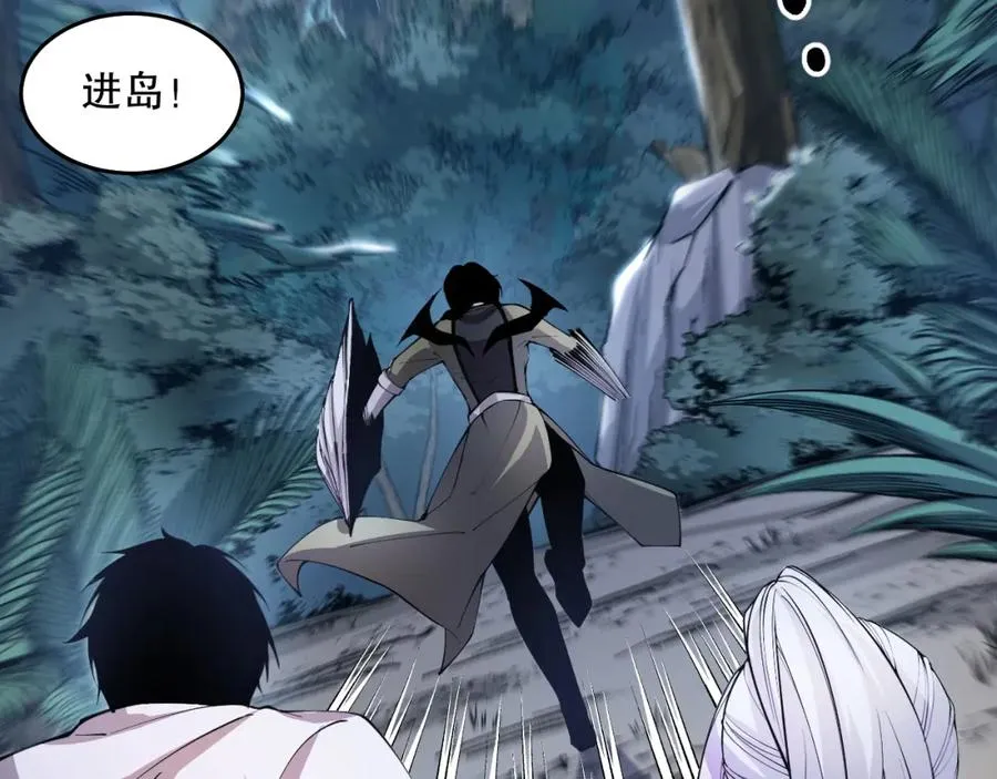 017话 试炼开始！10