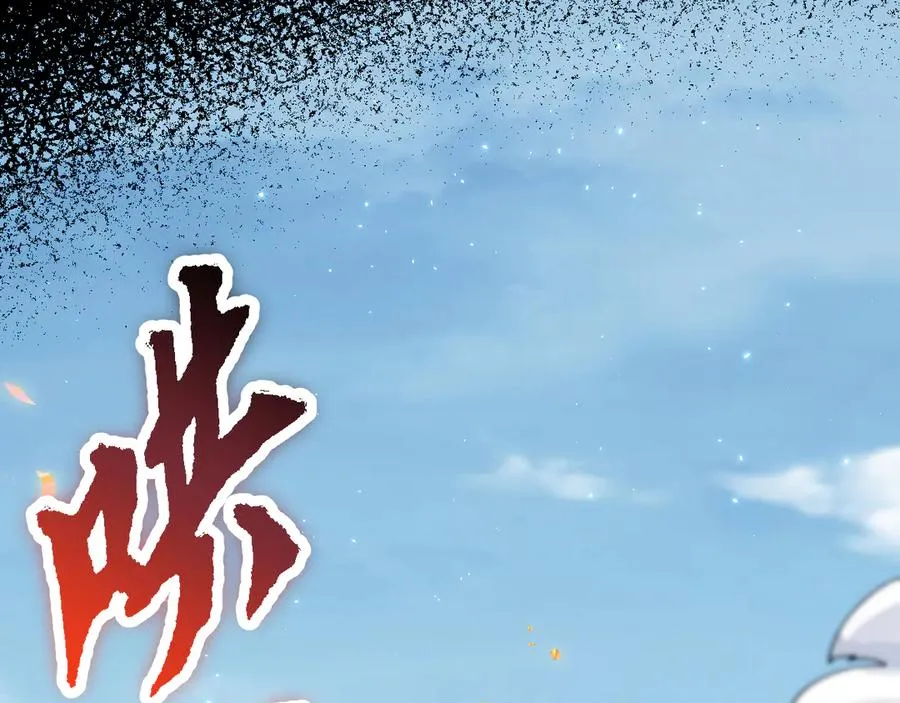 第075话 决赛！55