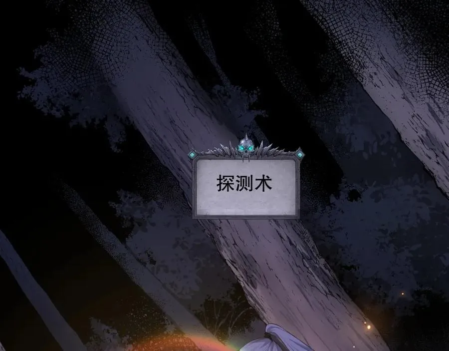 003话：贪吃的宁伊伊！74