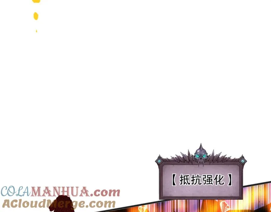 039话 男女搭配，刷本不累！120