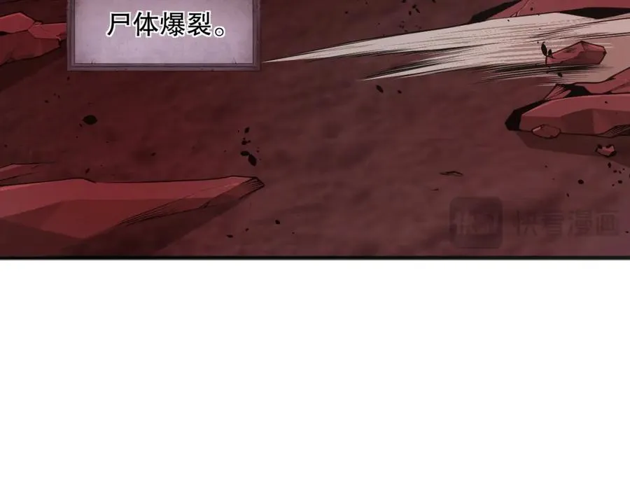 037话 再次出发！125