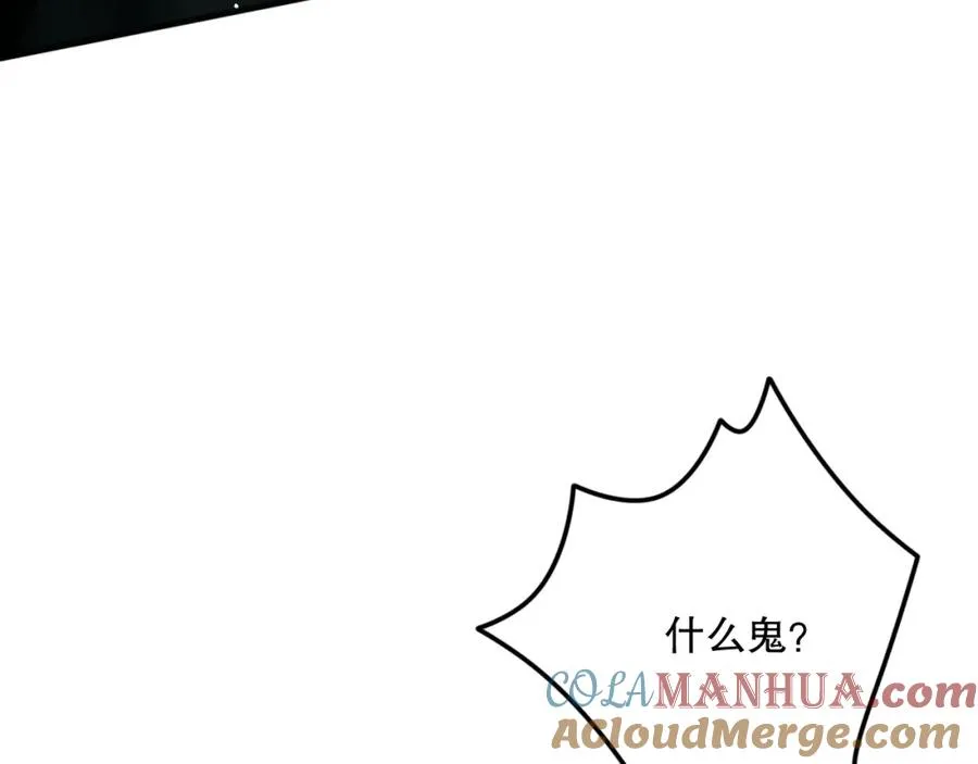 037话 再次出发！100
