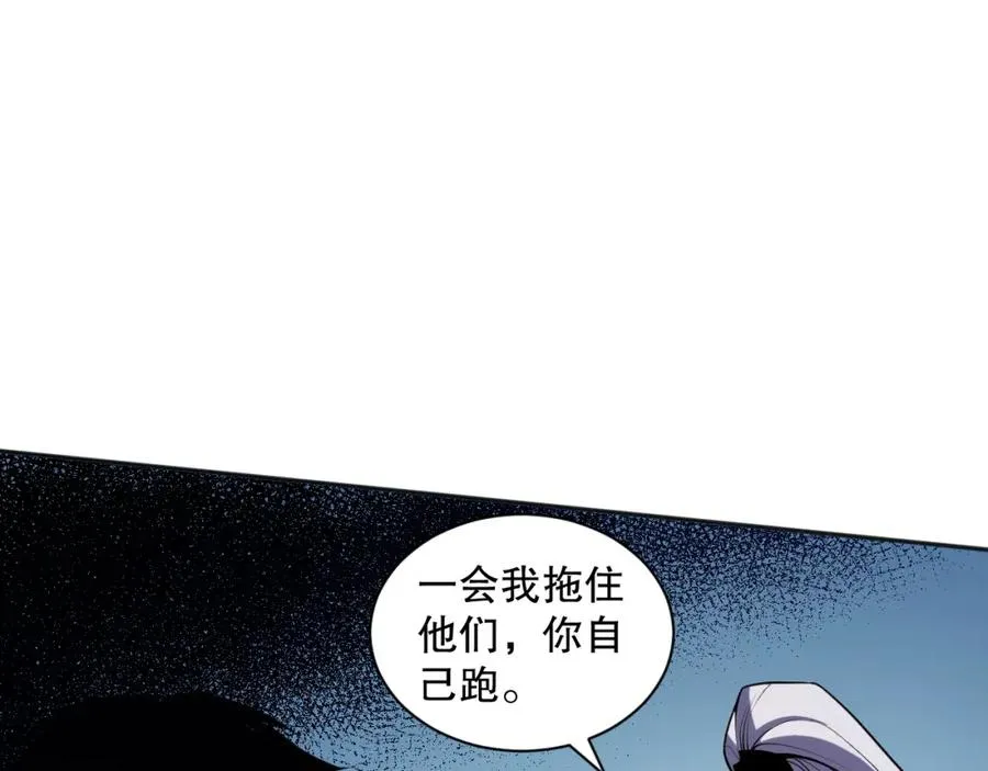 003话：贪吃的宁伊伊！137