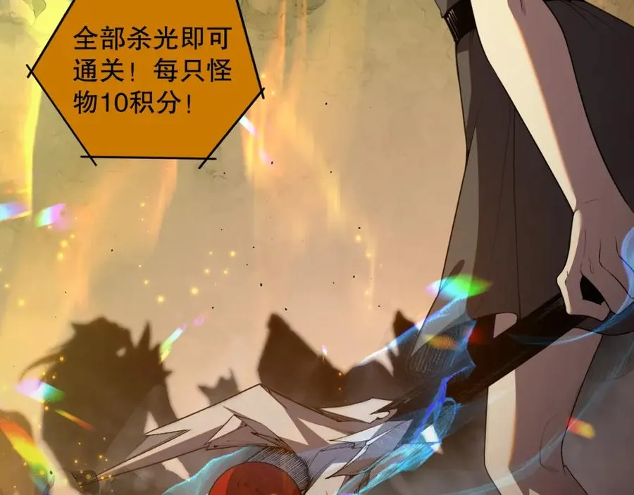 010话 林默语断崖领先！146