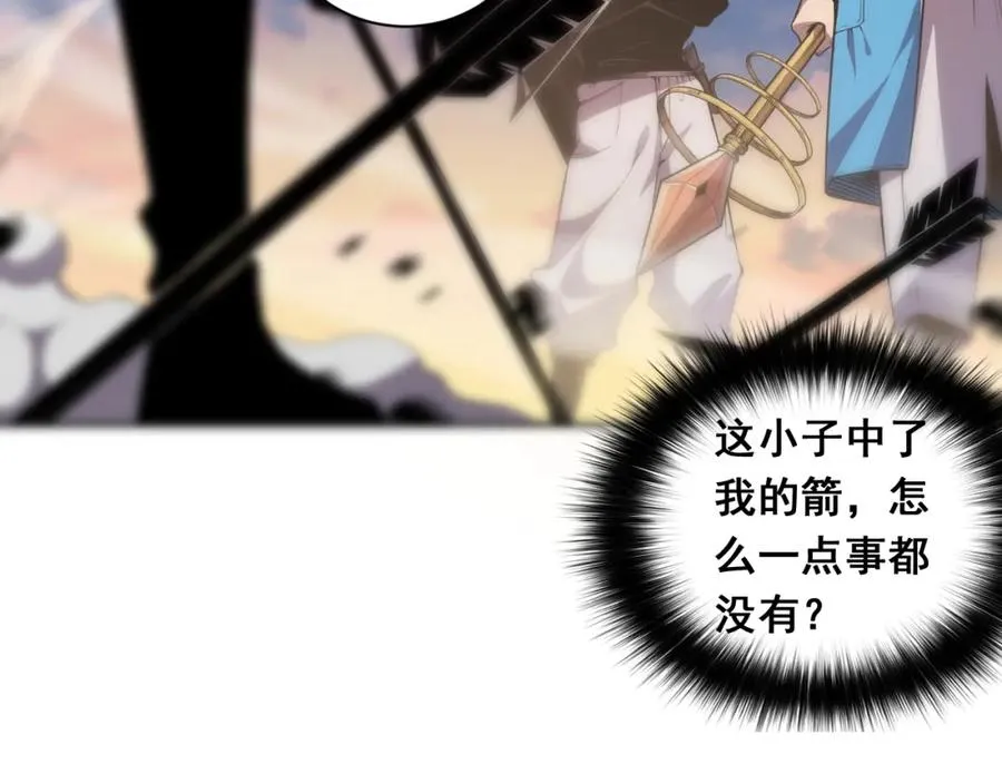 003话：贪吃的宁伊伊！5