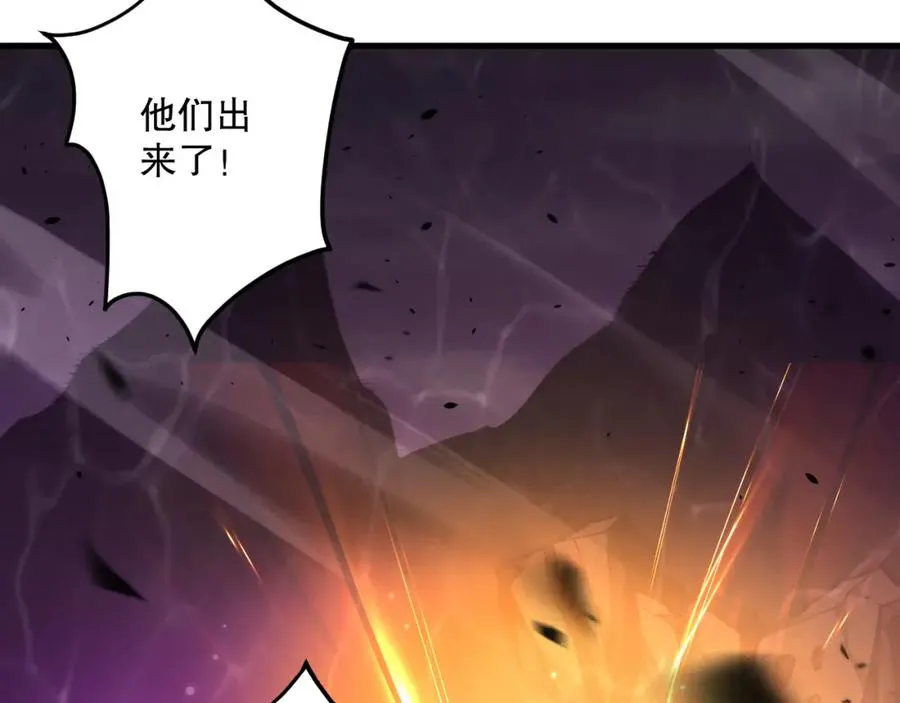 062话 惊现神级法师残魂！142