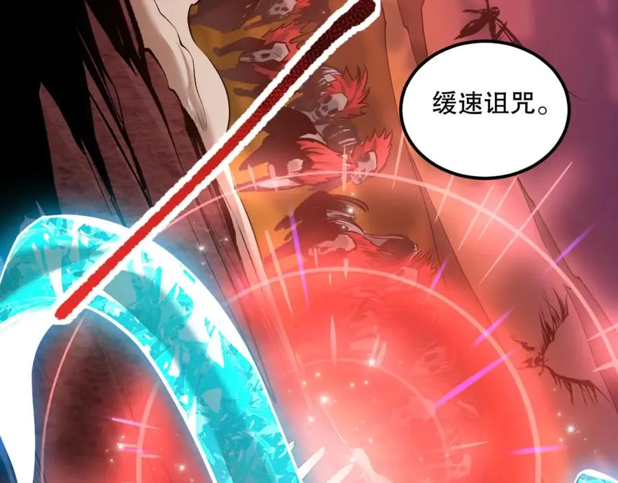 043话 一人成军35
