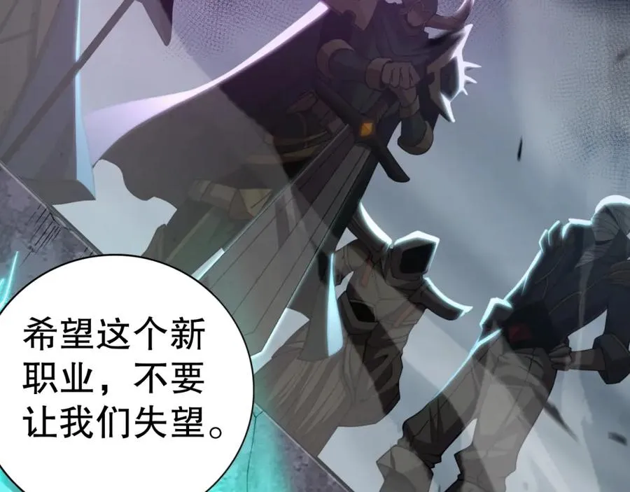 009话：大考开始！！175