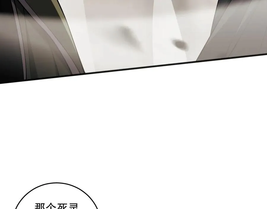 第071话 团体赛开战！91