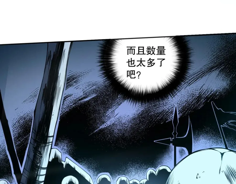 003话：贪吃的宁伊伊！239