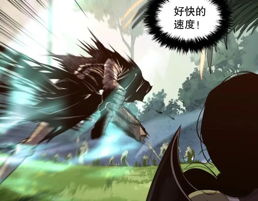 017话 试炼开始！67