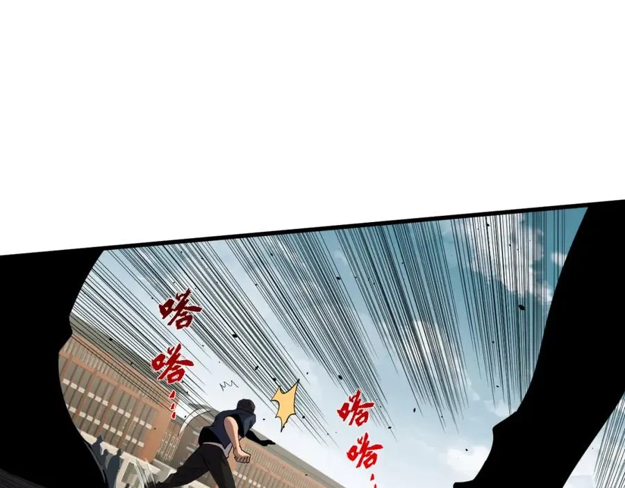 050话 白神的新任务！19