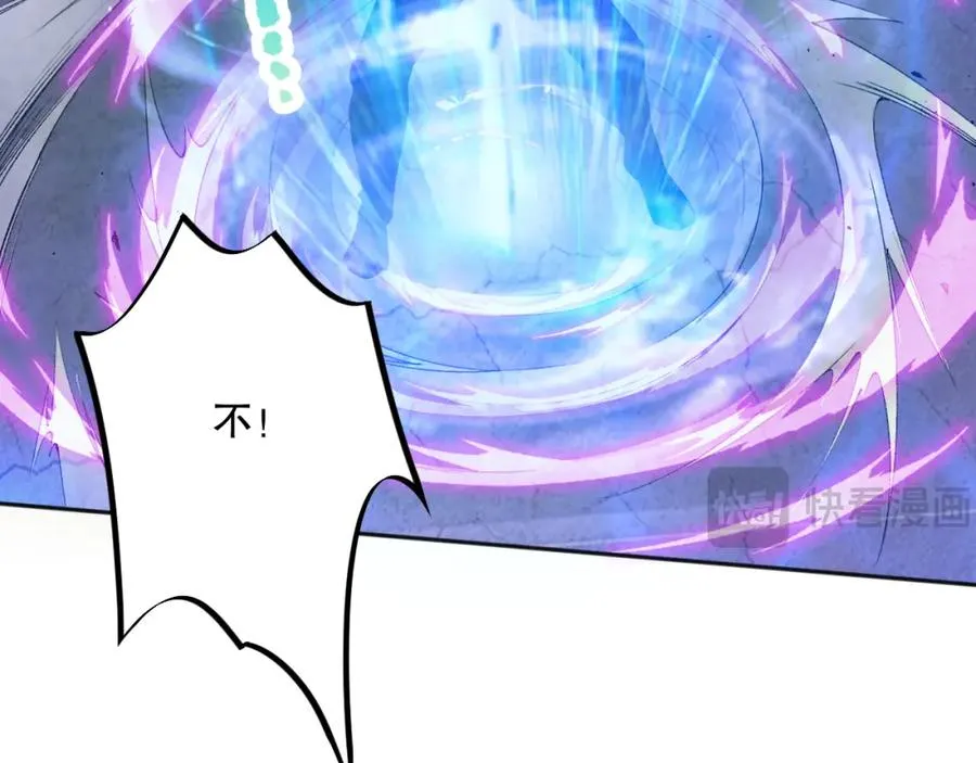014话 全国状元？！97
