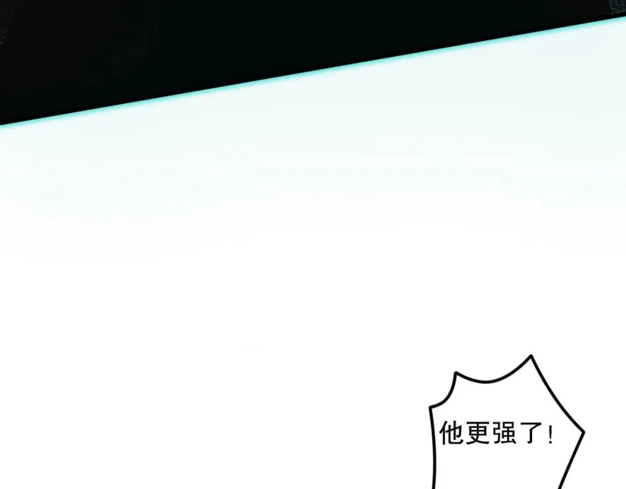 031话 开学典礼！103
