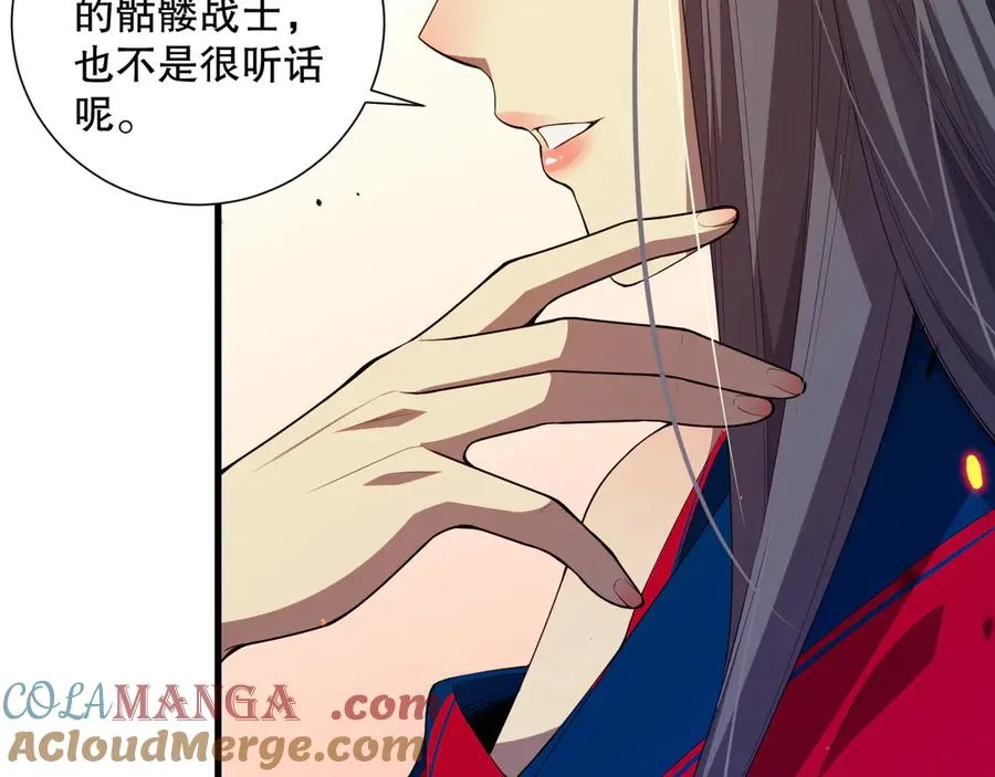 第074话 强敌出现！108