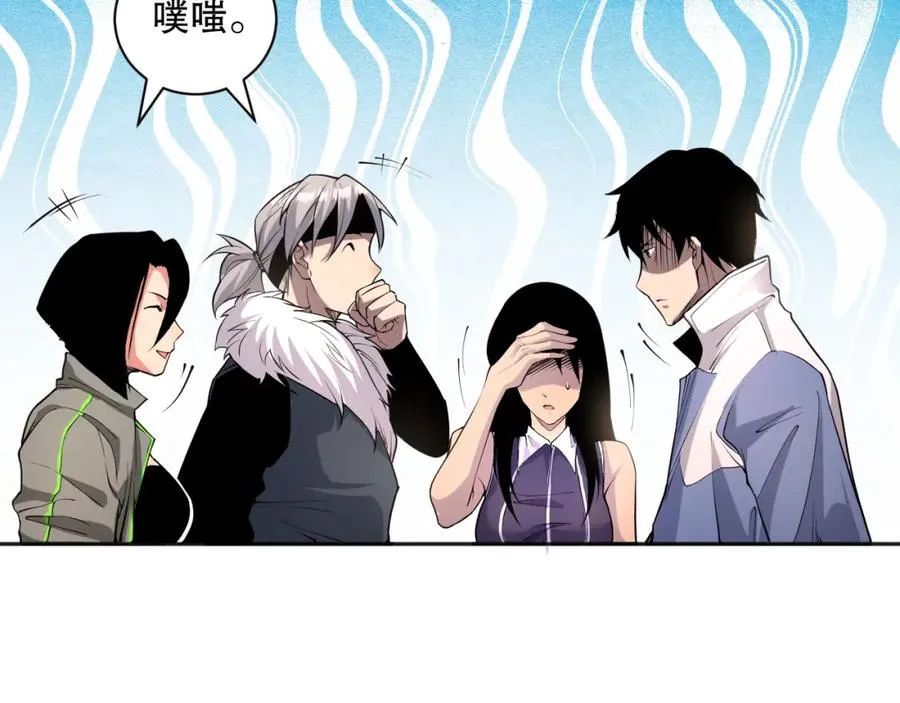 014话 全国状元？！130