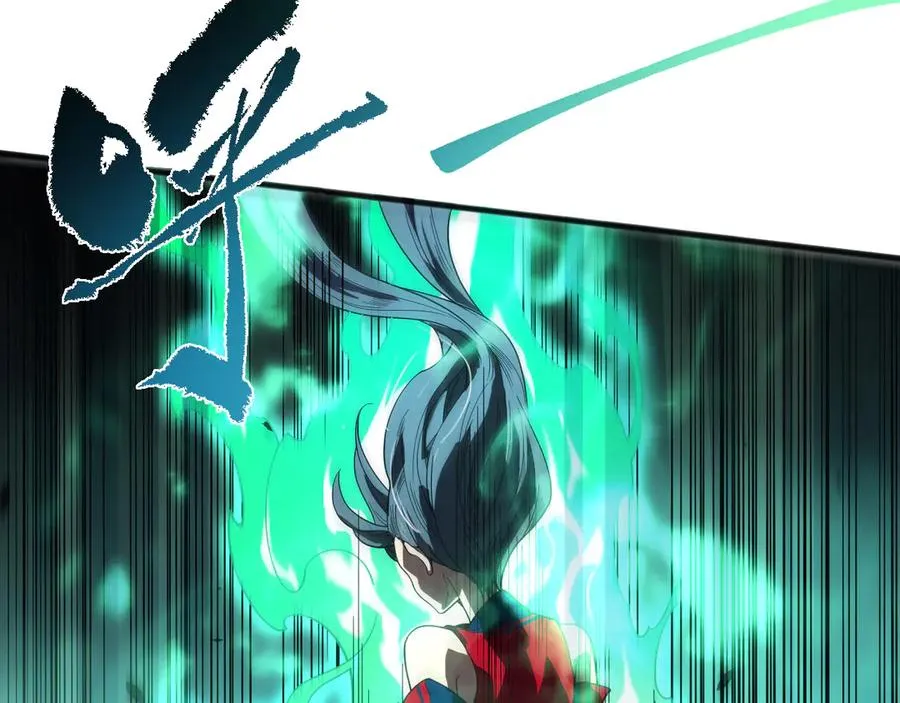 第075话 决赛！14