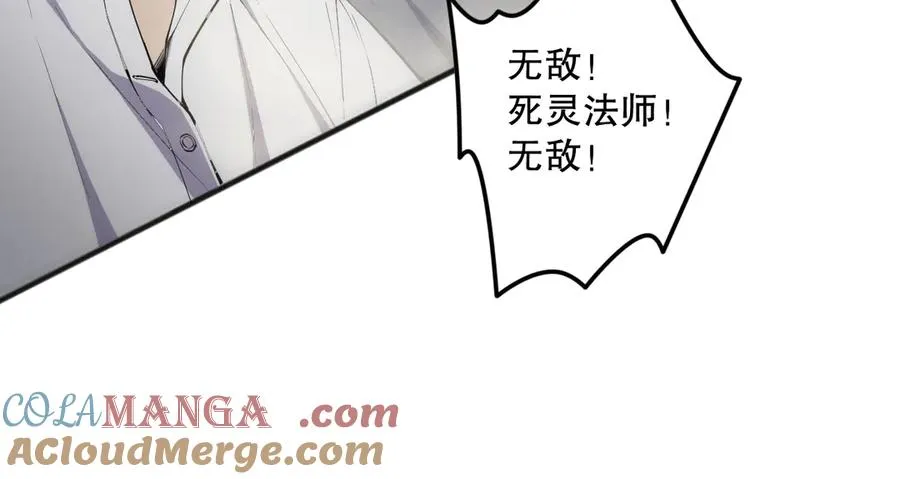 第073话 单挑神剑士112