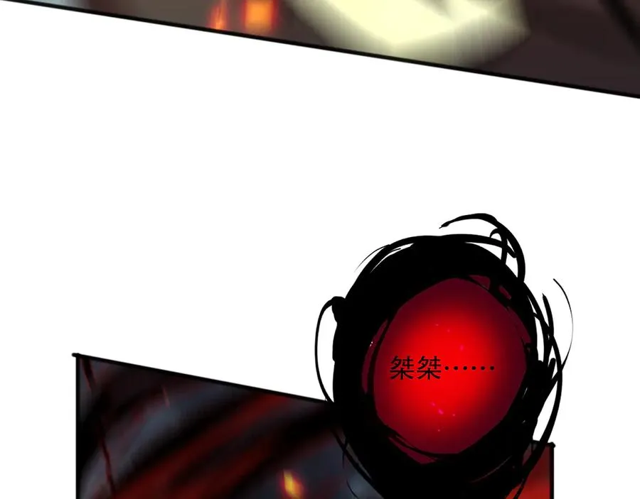 第078话 深渊突袭？！126