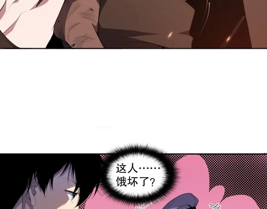 003话：贪吃的宁伊伊！59