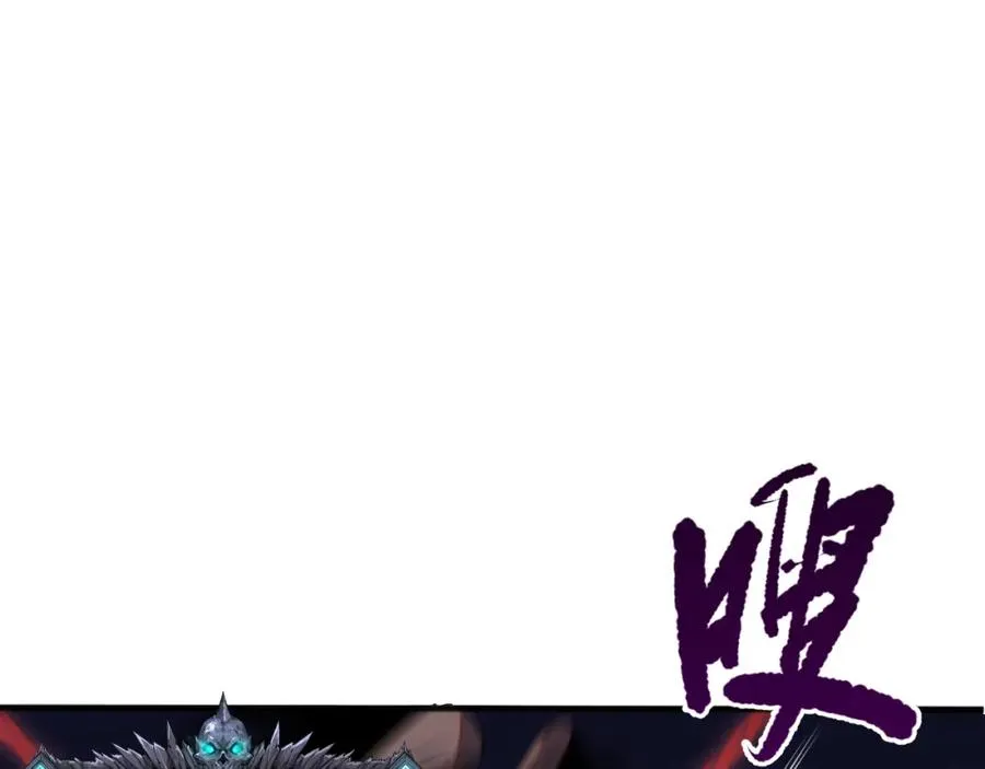 040话 深渊狗魔！不堪一击！115