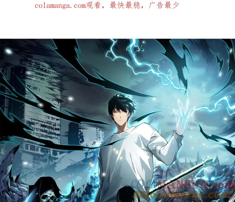 043话 一人成军0
