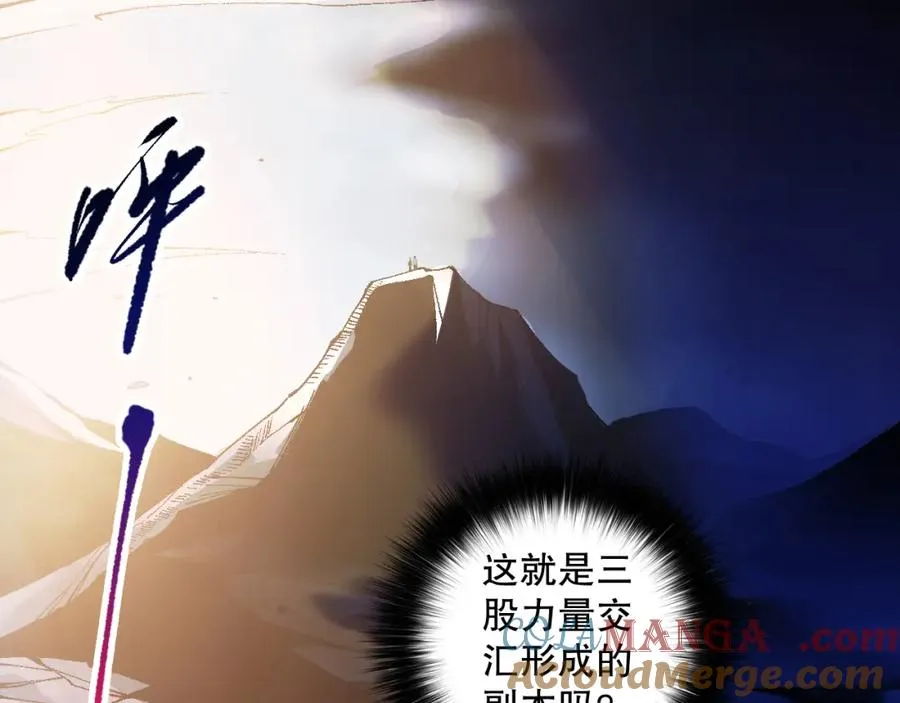 059话 旷古大战！40