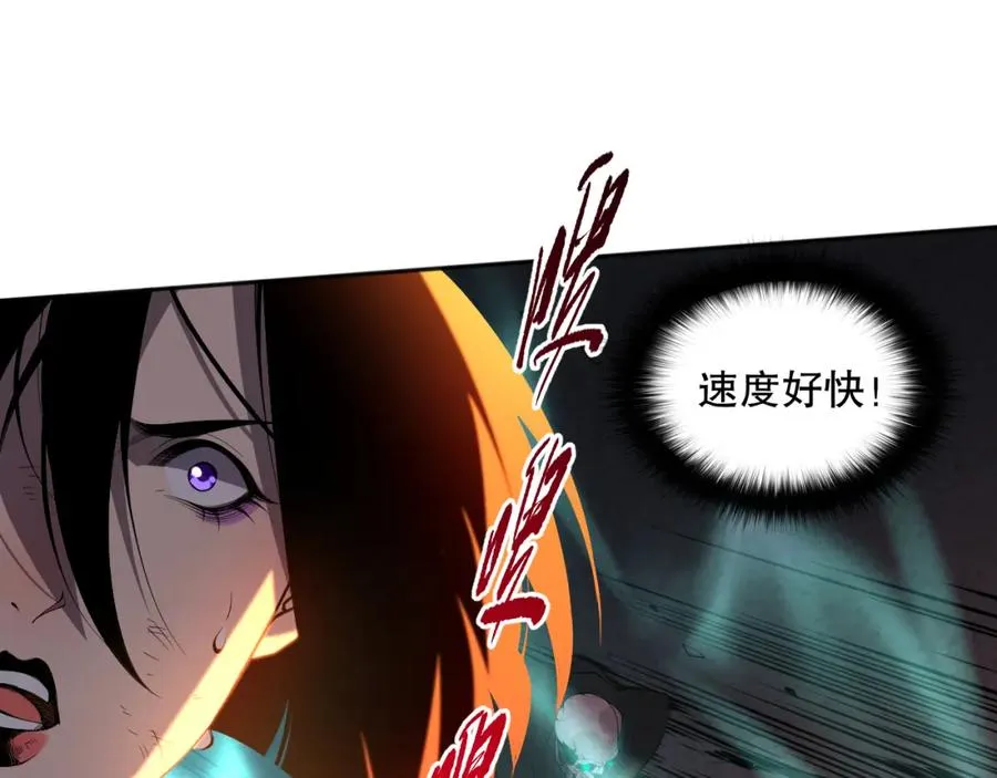 013话 我的经验值？57