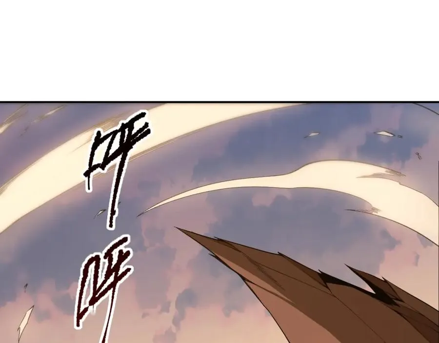 002话：骷髅战士！209