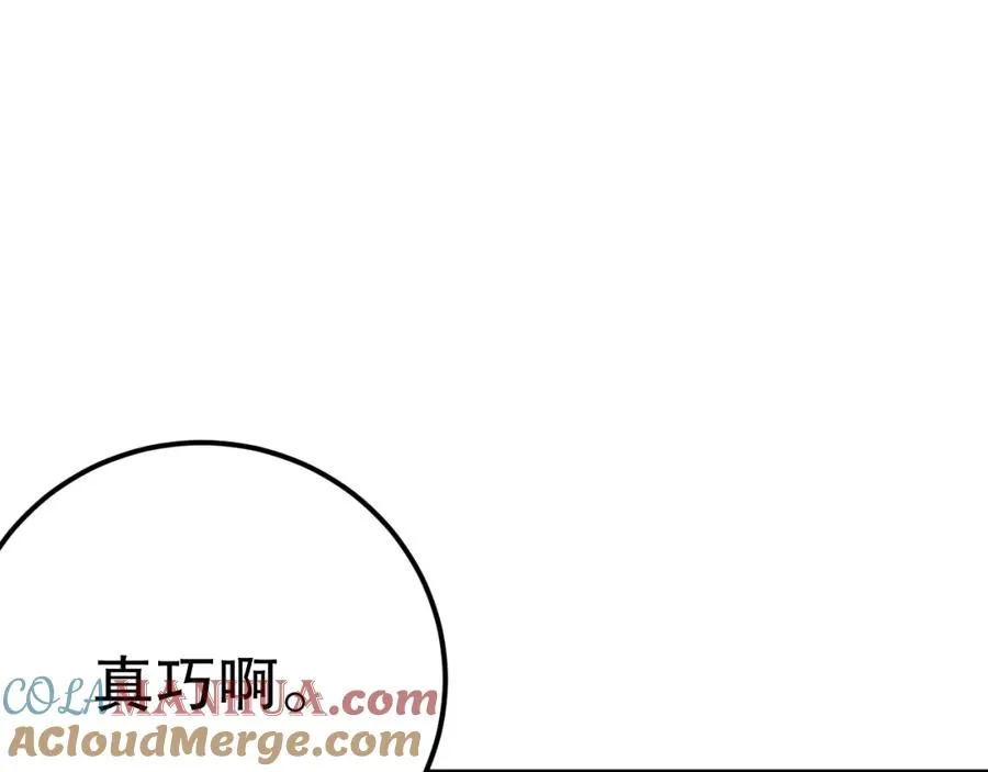 038话 带你见识地狱级副本！100