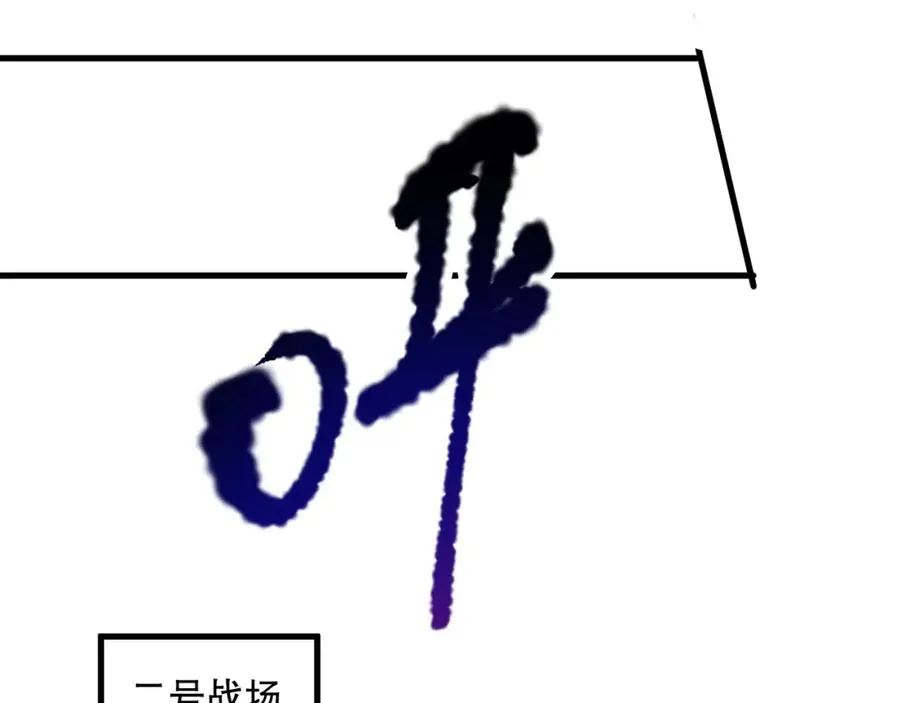 063话 恶魔再次来袭！162
