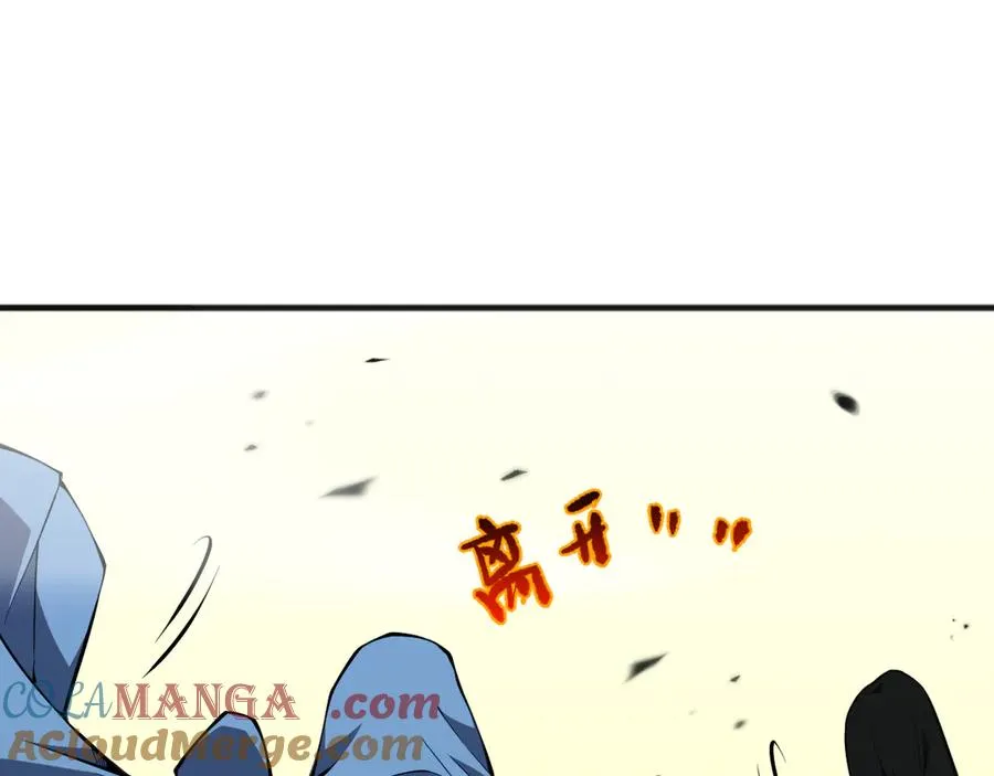 第075话 决赛！68