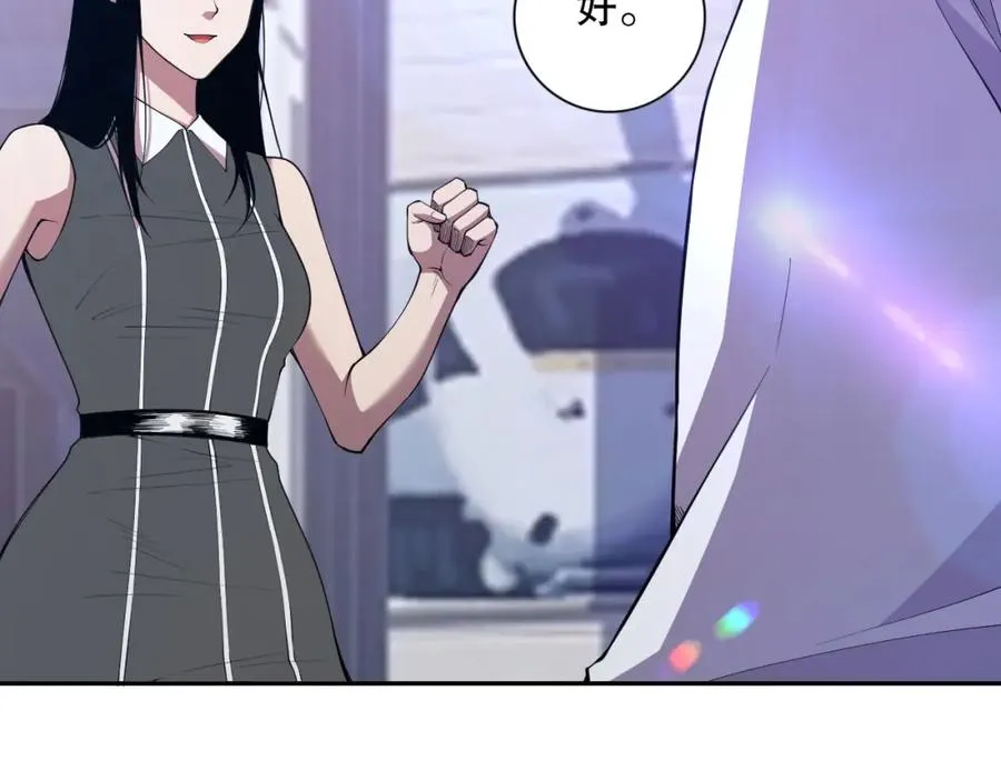 009话：大考开始！！125