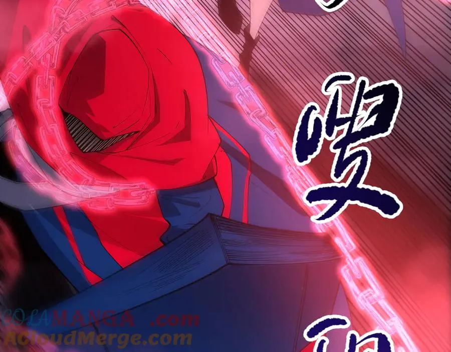 第074话 强敌出现！132