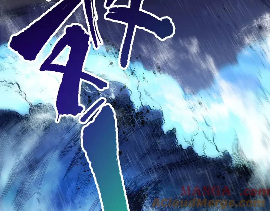 第077话 海啸天崩40