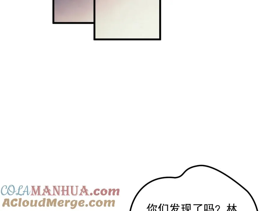 028话 百里学院丢大脸！80