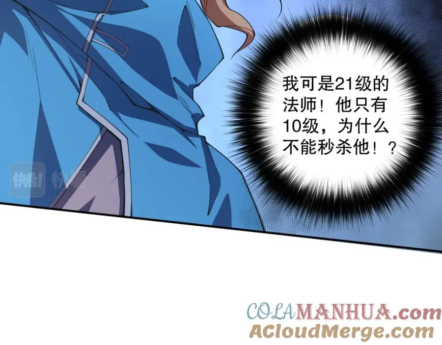 003话：贪吃的宁伊伊！220