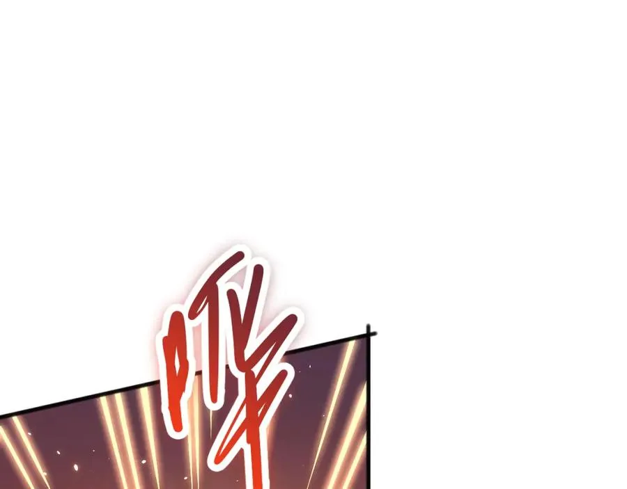 062话 惊现神级法师残魂！41
