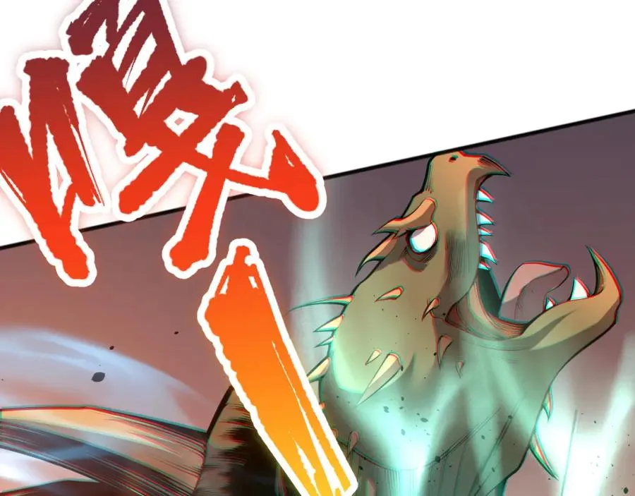 022话 我单刷！103