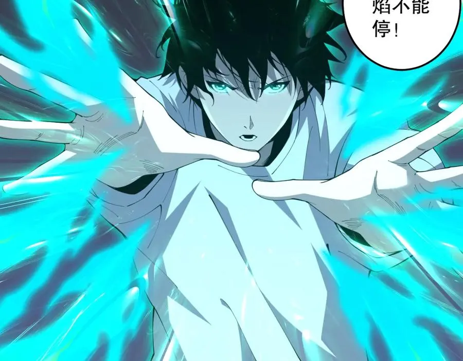 027话 1人VS一城155