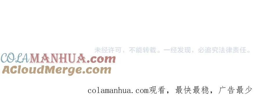 001话：转职！死灵法师！256