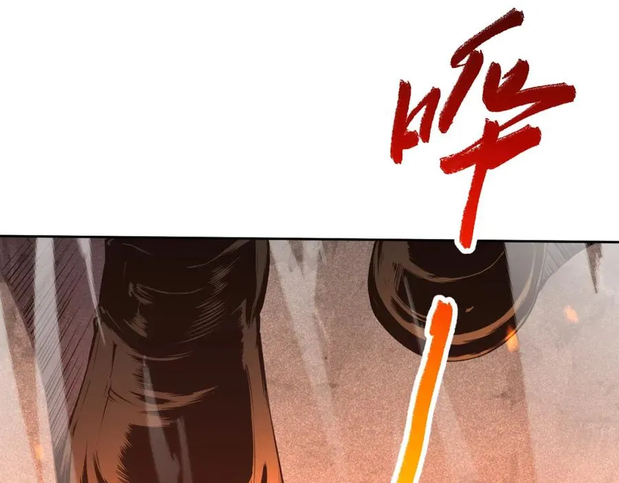 001话：转职！死灵法师！81