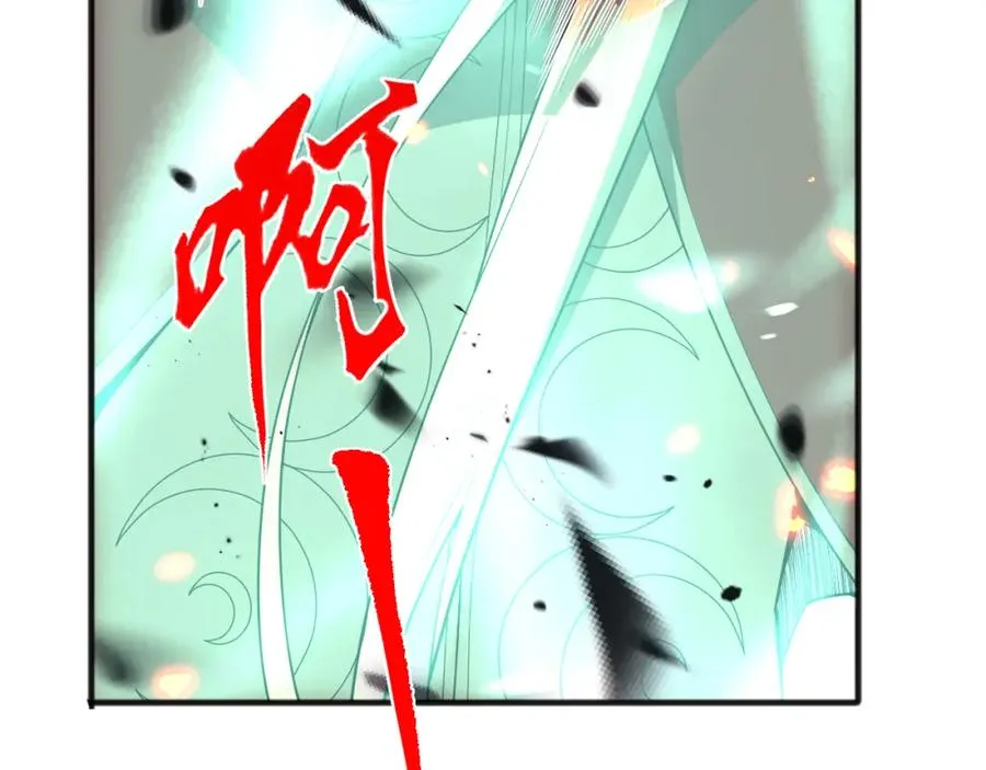 061话 真BOSS现身！157