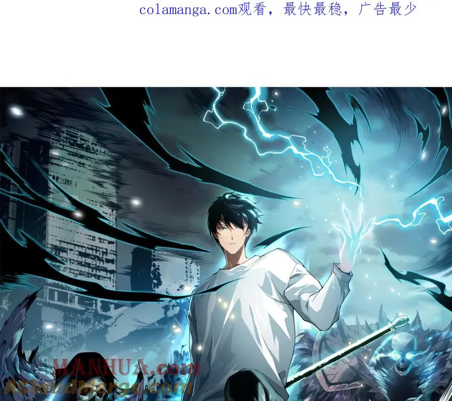 041话 冤家路窄0