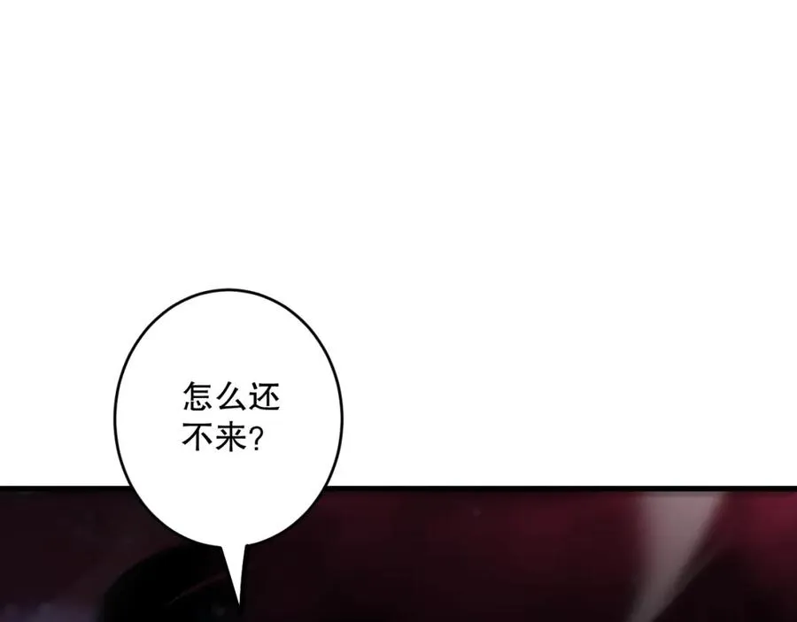 063话 恶魔再次来袭！166