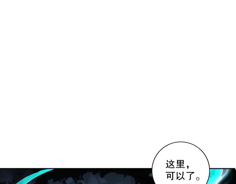 013话 我的经验值？45