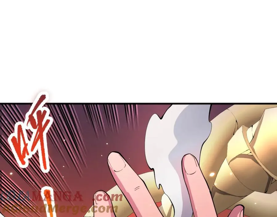 062话 惊现神级法师残魂！36