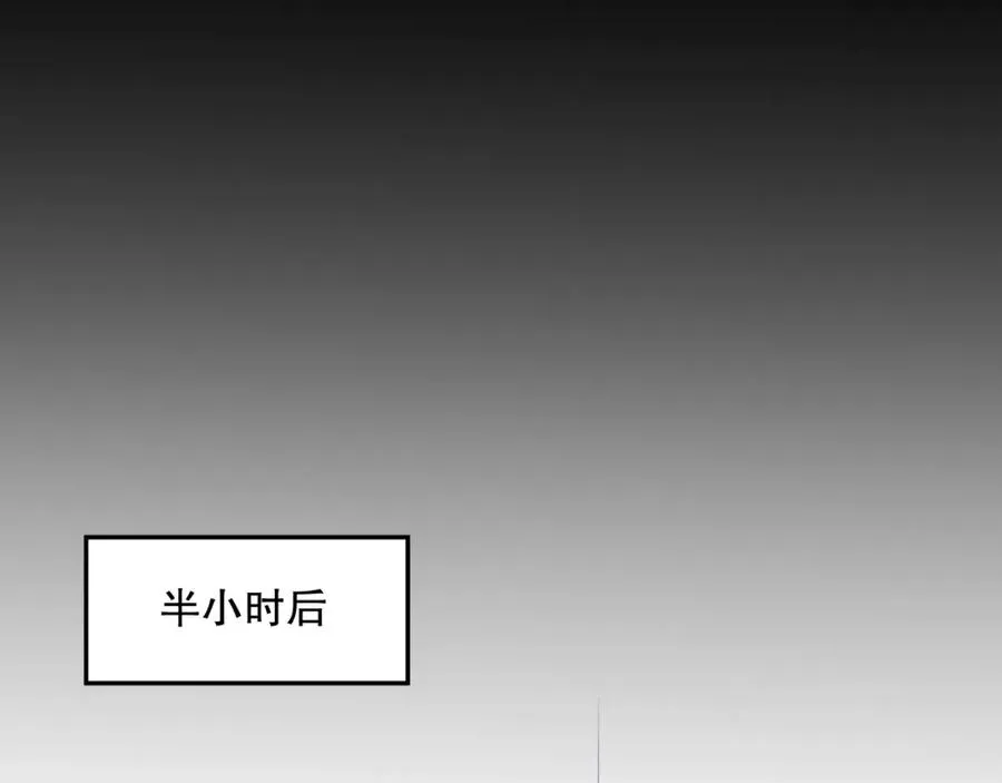 007话：团灭王朝公会93